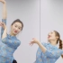 热门古风《西楼别序》古典舞双人舞-【单色舞蹈】（长沙）中国舞