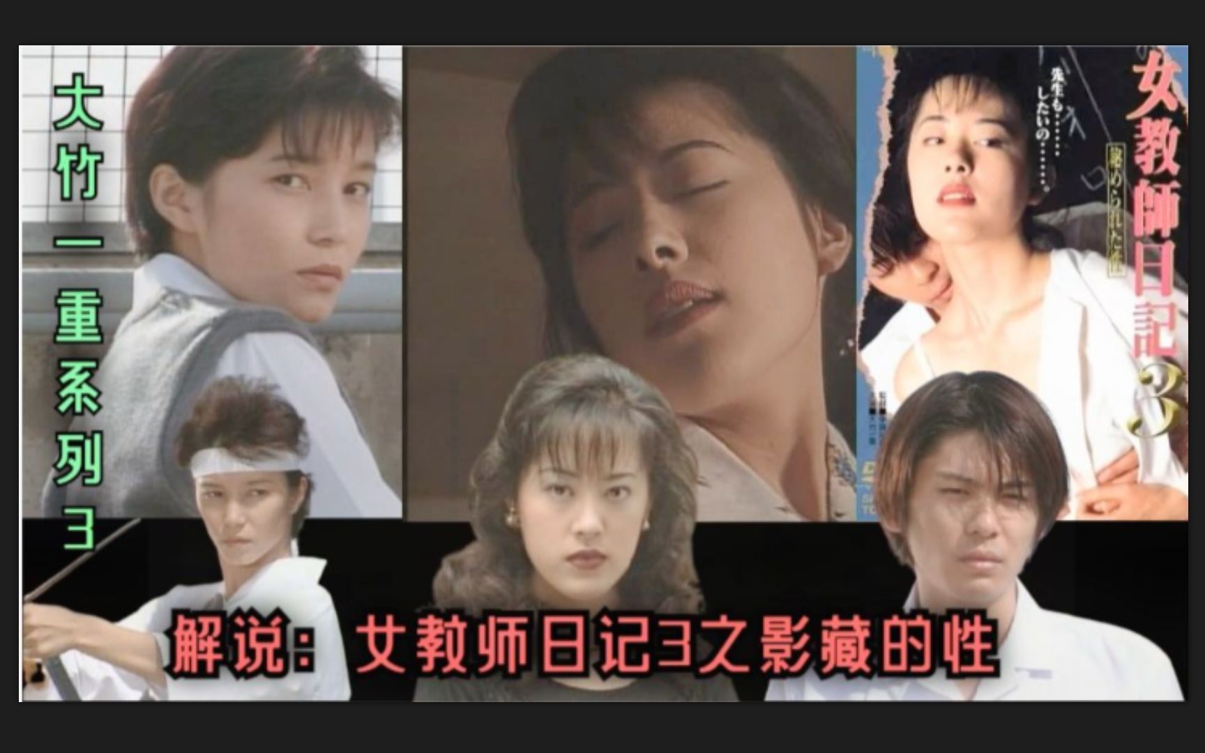 参演电影《英雄郑成功》日本女演员岛田阳子去世，葬礼将是场“欢送会” - 知乎