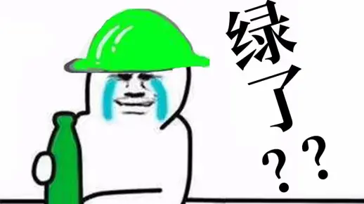 【ㄒoㄒ】我古天乐就这样悲壮的绿了