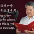 【百年·家书】只有科学是真学问：从一封家书看毛主席如何教育子女