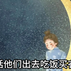 处女座性格特点，看吧，这才是处女座