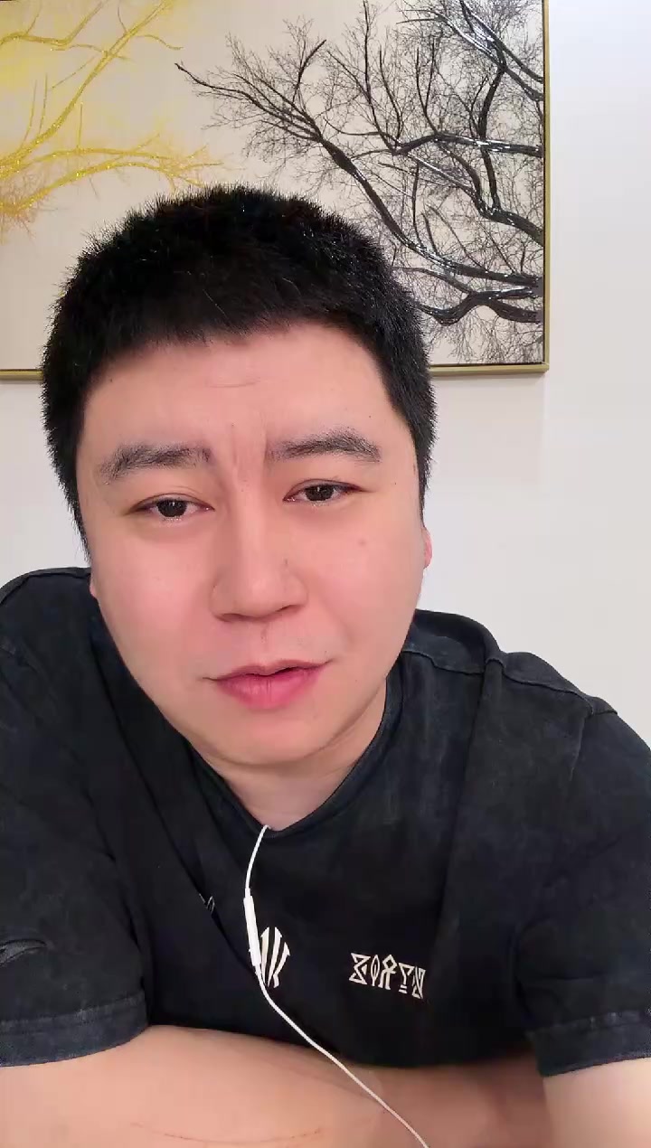 2026.03.26-NBA-大史爱篮球完整直播回放