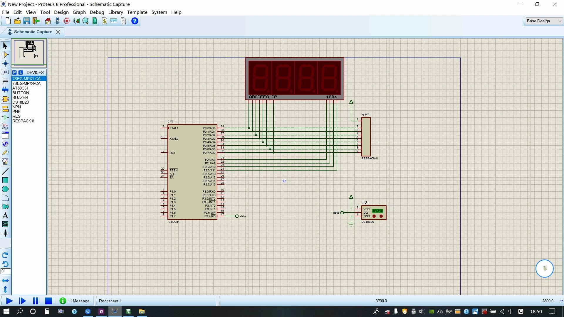 Proteus教程第四讲：DS18B20温度测量