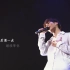 【金钟铉】惠呀 - SHINee World 2012 日巡现场版 中文字幕