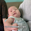 儿媳妇去看邻居姐姐家的小宝宝，顺便跟新手宝妈取取经