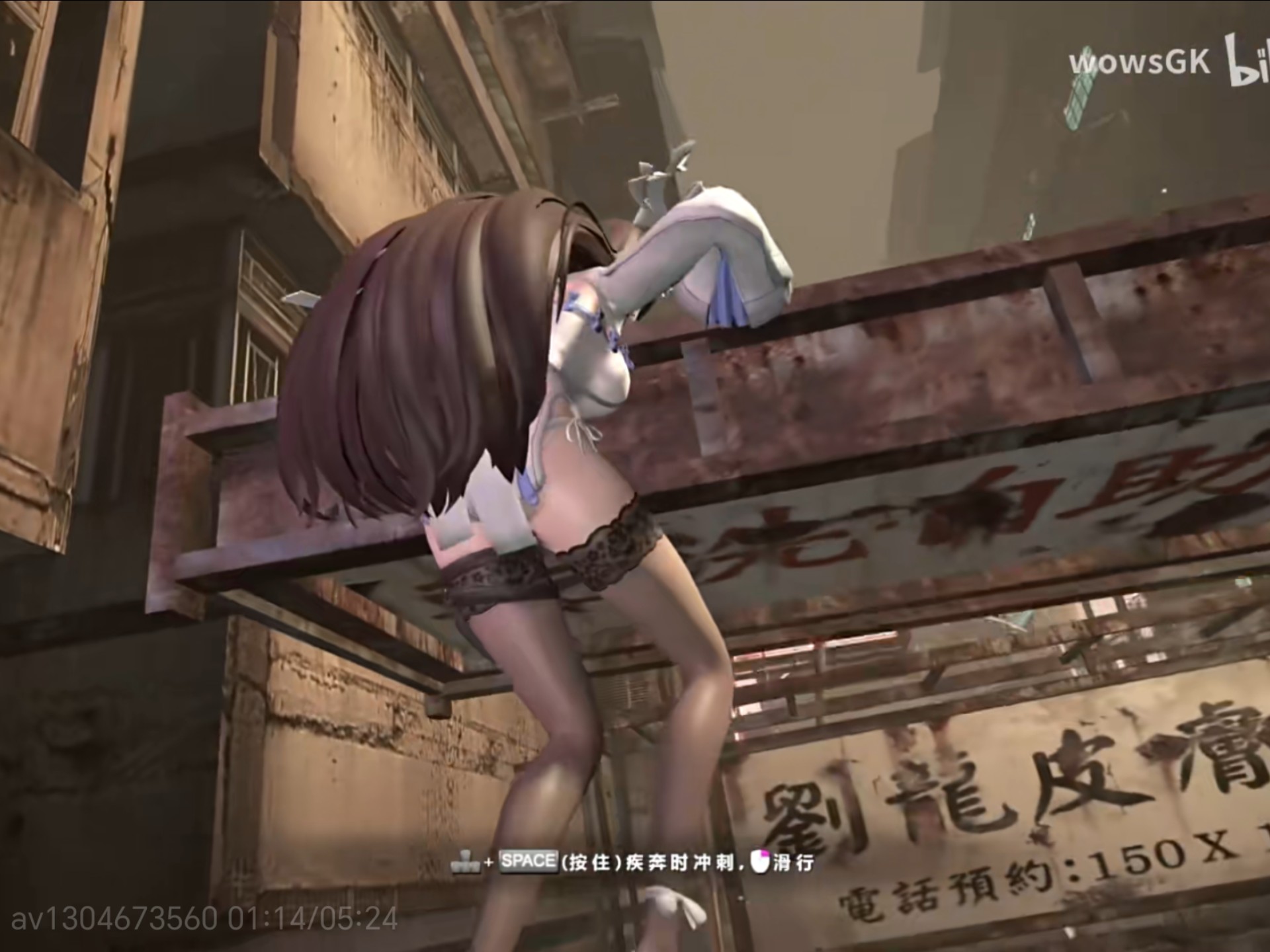 【补档】柔软无力的黛烟9