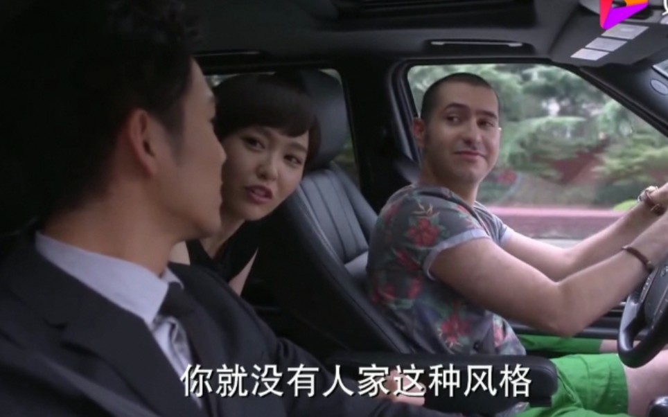 【何以笙箫默】其中 华波波 参演片段,以及拍摄花絮部分!