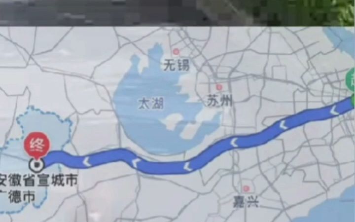 男子欲从上海骑共享单车到湖南：在安徽买充电宝时被发现