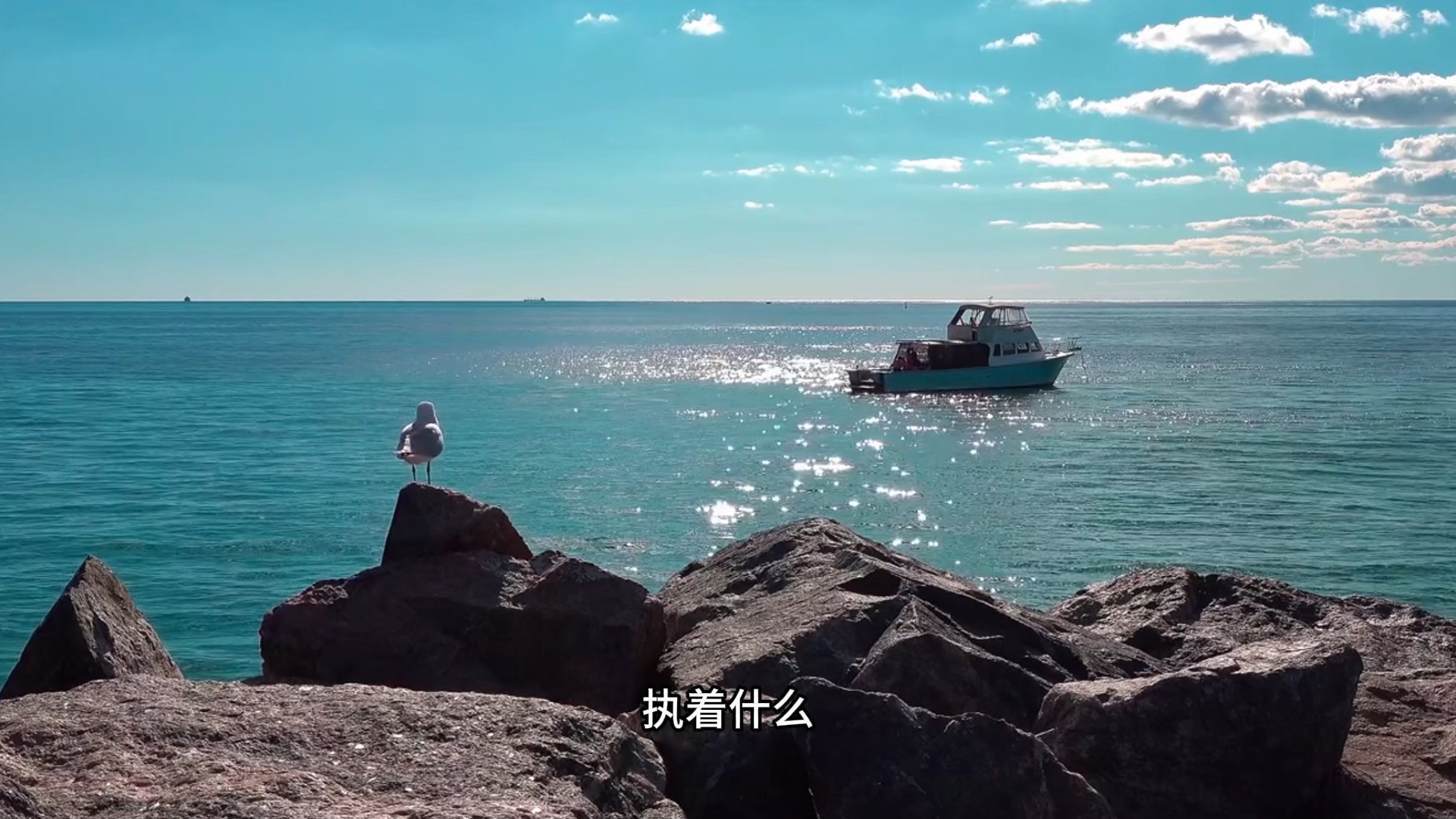 如何在生活中实现心想事成，达到内在与外在的统一？一切法由心想生！