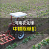 烟农朋友们！还在为烟田除草发愁吗？这款中耕除草机来救场