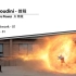 Houdini-Fire Power 火特效教程 【4】-- 粒子系统 01