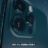 iPhone12 pro 4K宣传片