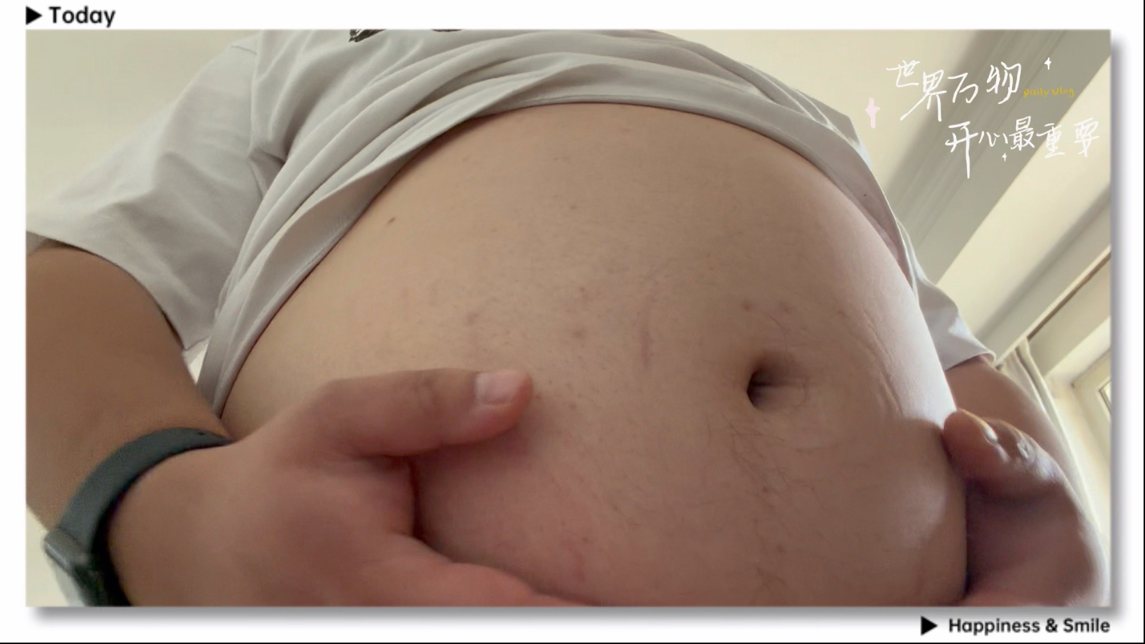 揉一揉 稍后去吃饭