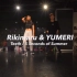 【Rikimaru & YUMERI】合作编舞Teeth  En舞室 2019.9.22 WORKSHOP