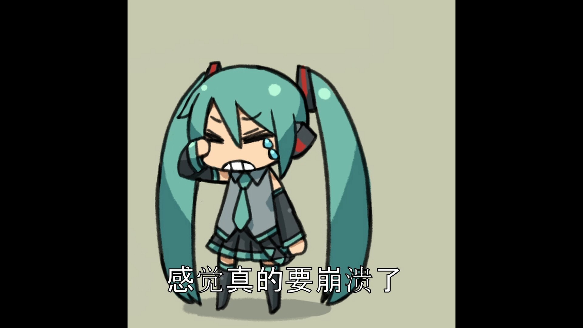 完全不会中文的日本人， 让初音未来中文版唱中文歌