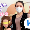 实体娃娃开箱充气娃娃包装二次元硅胶娃娃