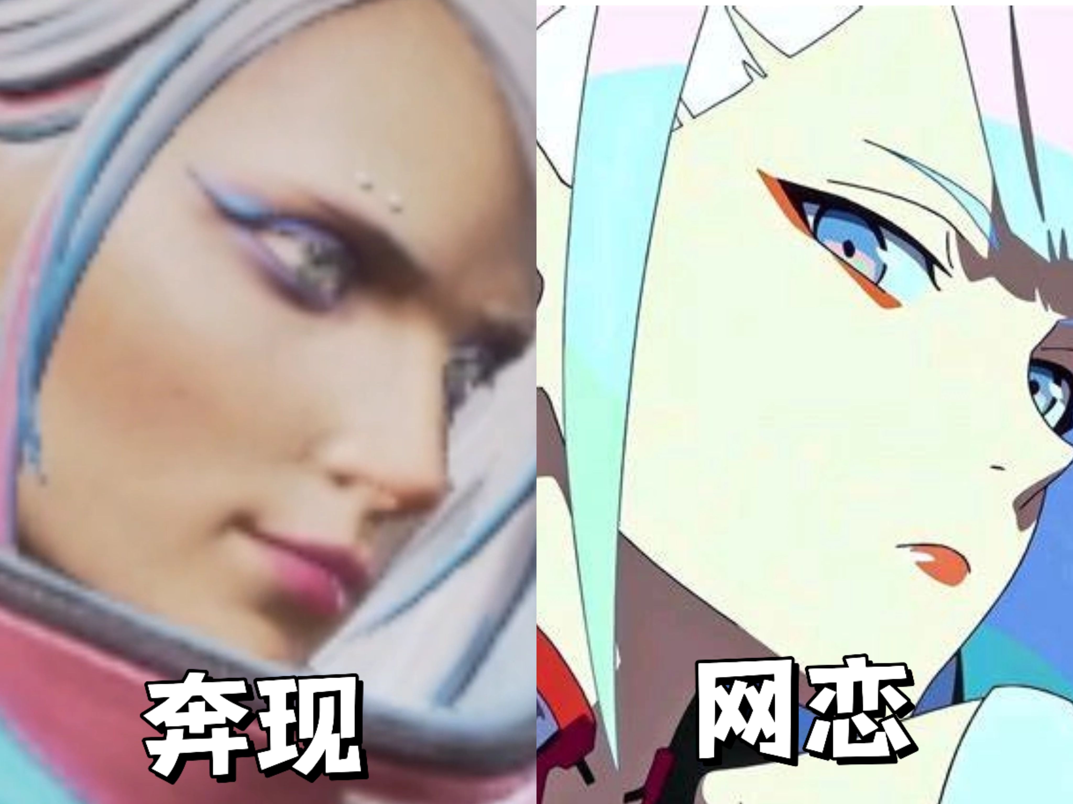 奇怪的APEX视频12.0