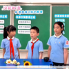 全国中小学实验在线平台识花知语——探索机器图像识别的原理教师：瓮子江 省份：四川省