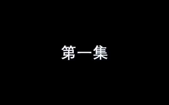 《日俄战争》合辑