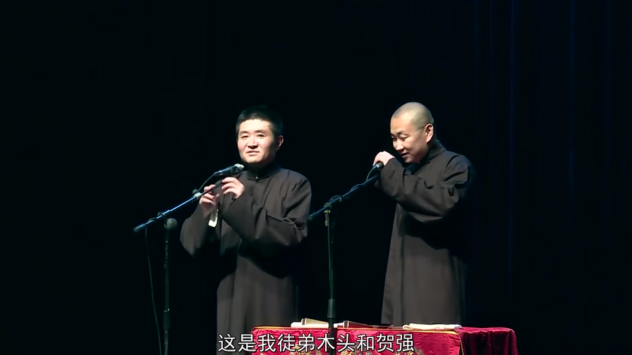 苗阜王声哭论