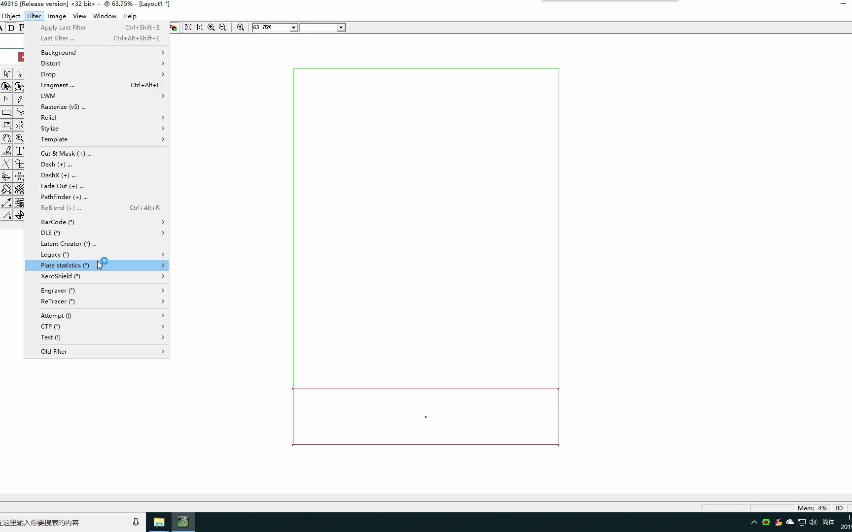 JURA印前防伪设计-直角花边框