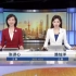 【SMG】上海新闻综合频道《上海早晨》再次出现双人女播（2021.6.10）