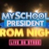 【中字】我的会长男友见面会｜My School President Prom Night Live On Stage20