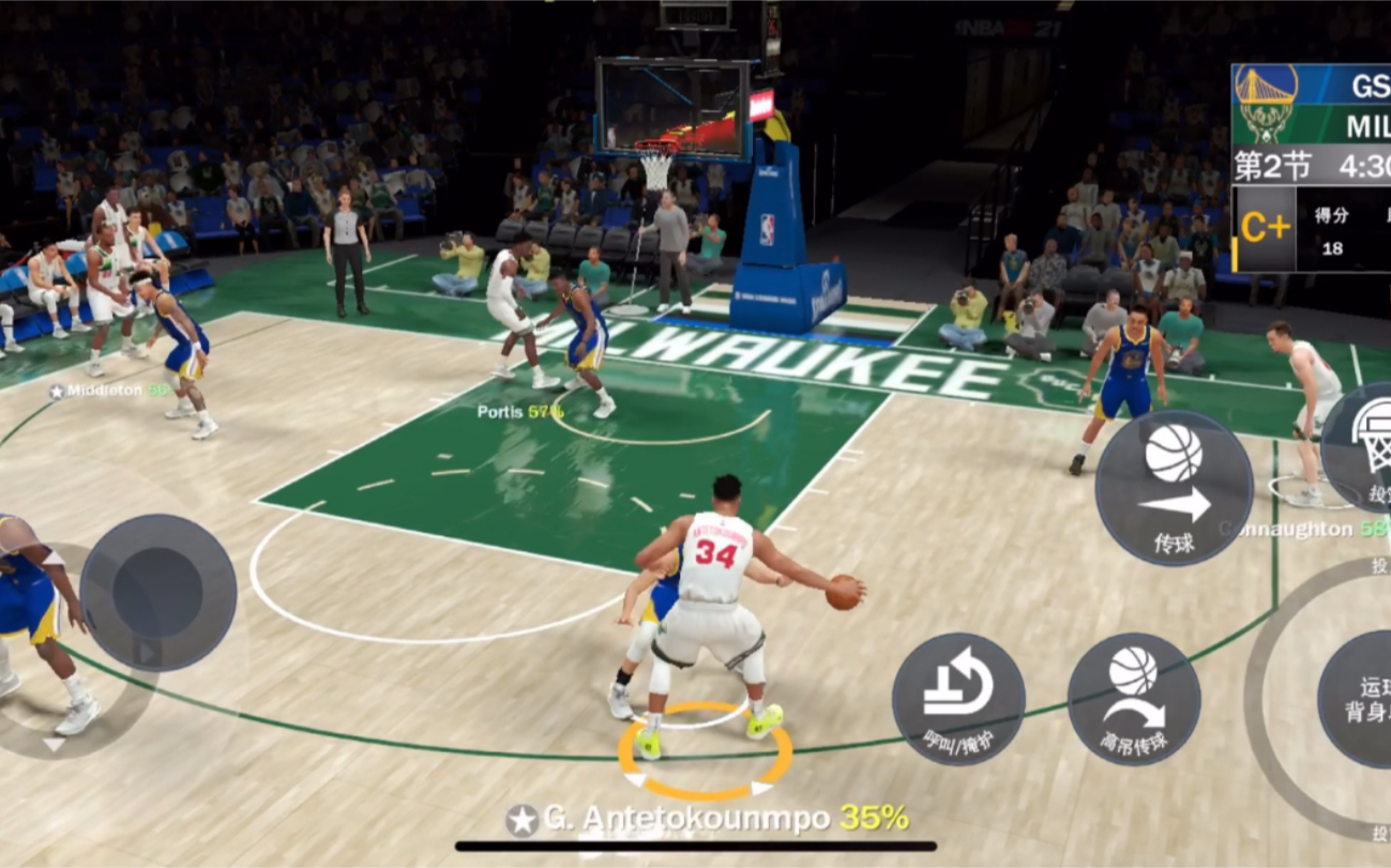 nba2k21手游ios生涯字母哥关了体力肆意运球