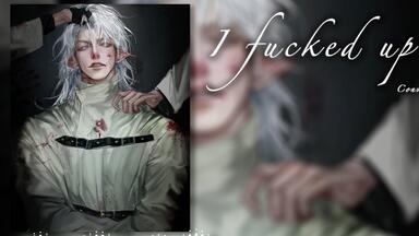 宝藏<em class="keyword">小众</em>｜英文日推｜嘻哈说唱｜“你可以永远相信convolk,每一首都会让你刷新emo <em class="keyword">rap</em>认知,真的很上头！”｜《I fucked up》