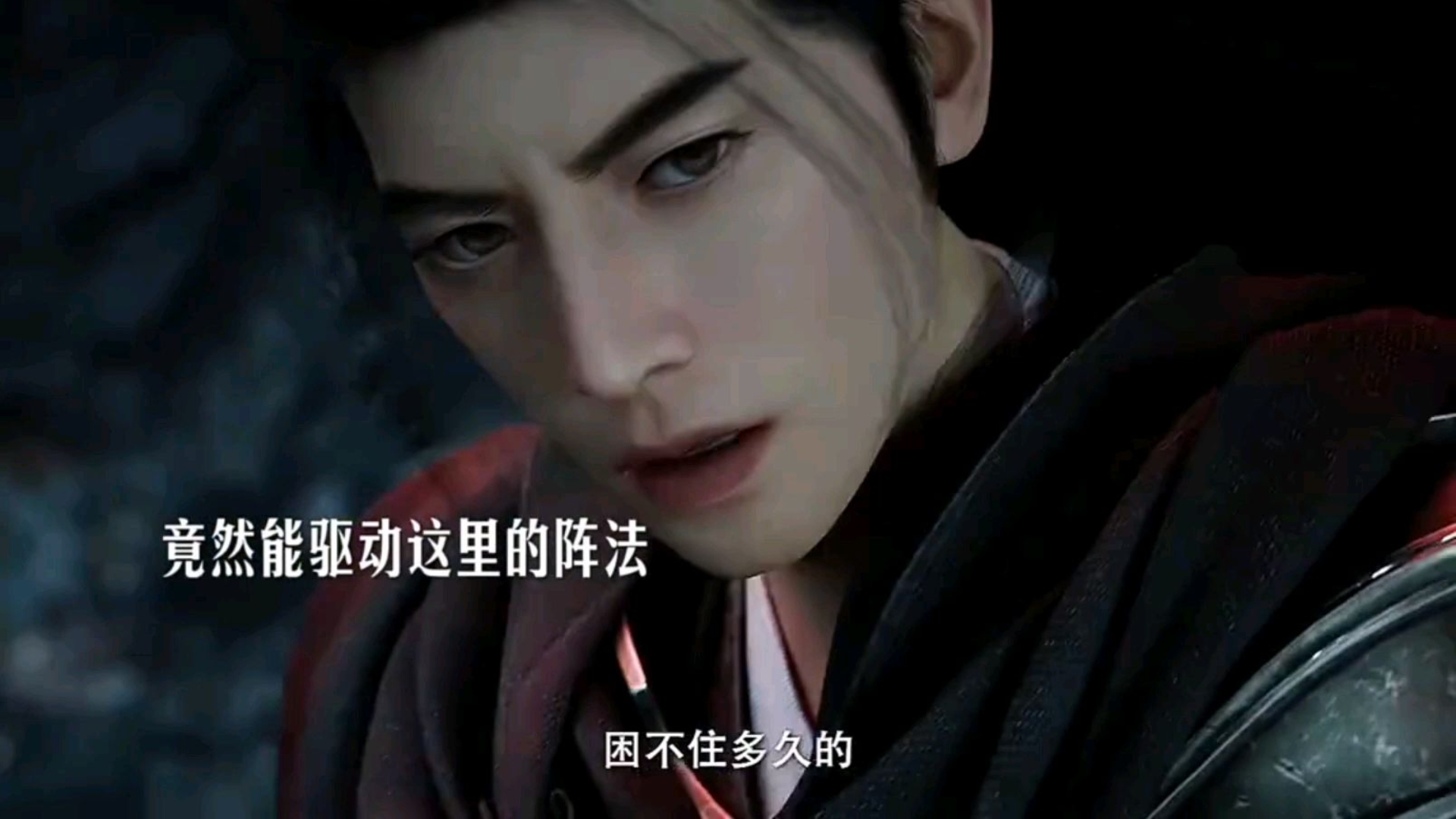 Has "The Mortal Cultivator's Journey" been discontinued? Has it betrayed the donations from netizens?