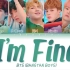 【防弹少年团】BTS酷炫MV《I'm Fine》