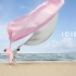 ICICLE之禾2022春夏系列全新发布——【BeLikeWater水象】