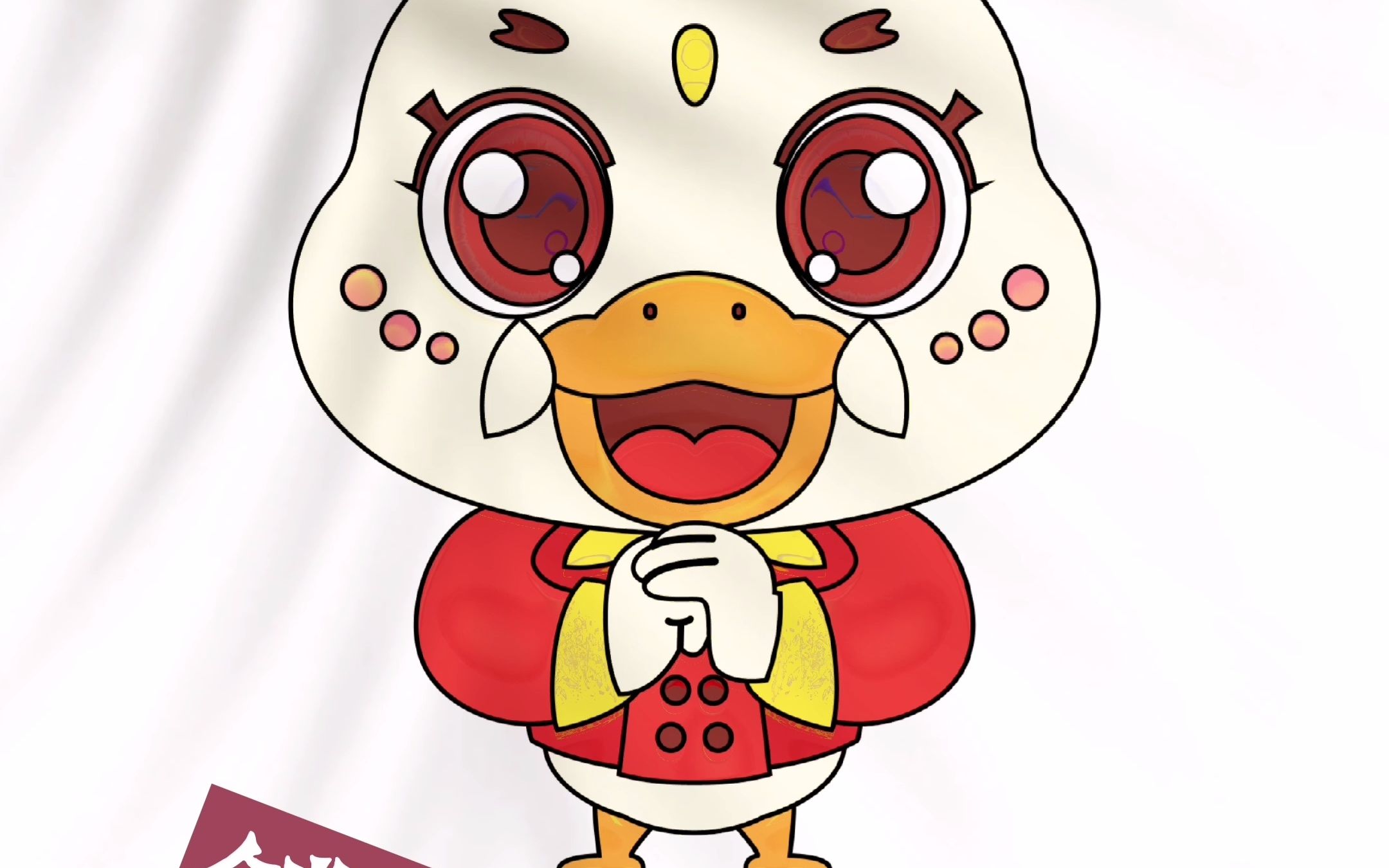 烤鸭吉祥物 烧鹅吉祥物 鸭脖吉祥物 家禽吉祥物 鸭子吉祥物 饭店吉祥
