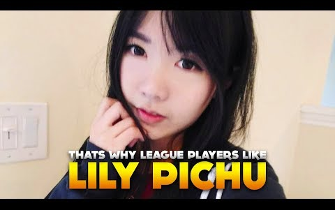 这就是为什么联盟玩家会喜欢 LilyPichu!