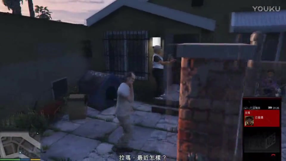 gta5侠盗阿春41解救麦克