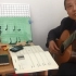 古典吉他基础讲座第17课：C大调第一把位音阶C音的练习要点
