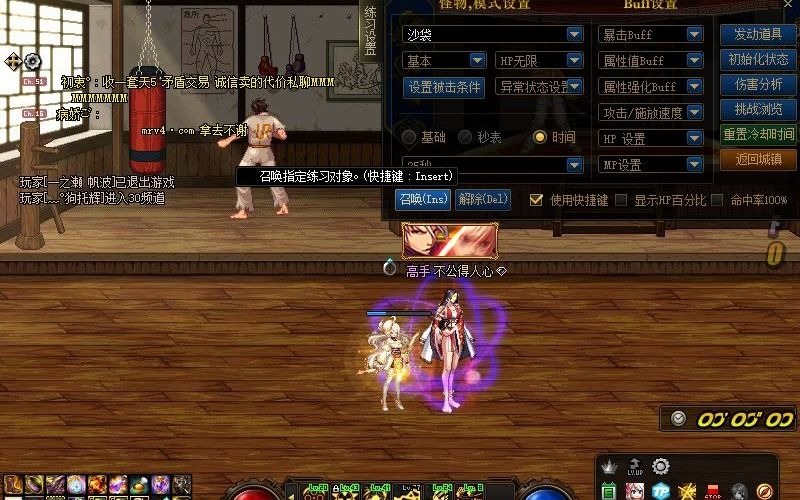 虽弱但强の守门人毕业女大枪 哔哩哔哩 つロ干杯 Bilibili