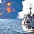 墨西哥湾漏油事件的灾难瞬间调查，纪录片