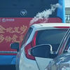 路遇前车冒白烟跟上查看情况，万万没想到......想了无数种可能，唯独这种情况没有想到