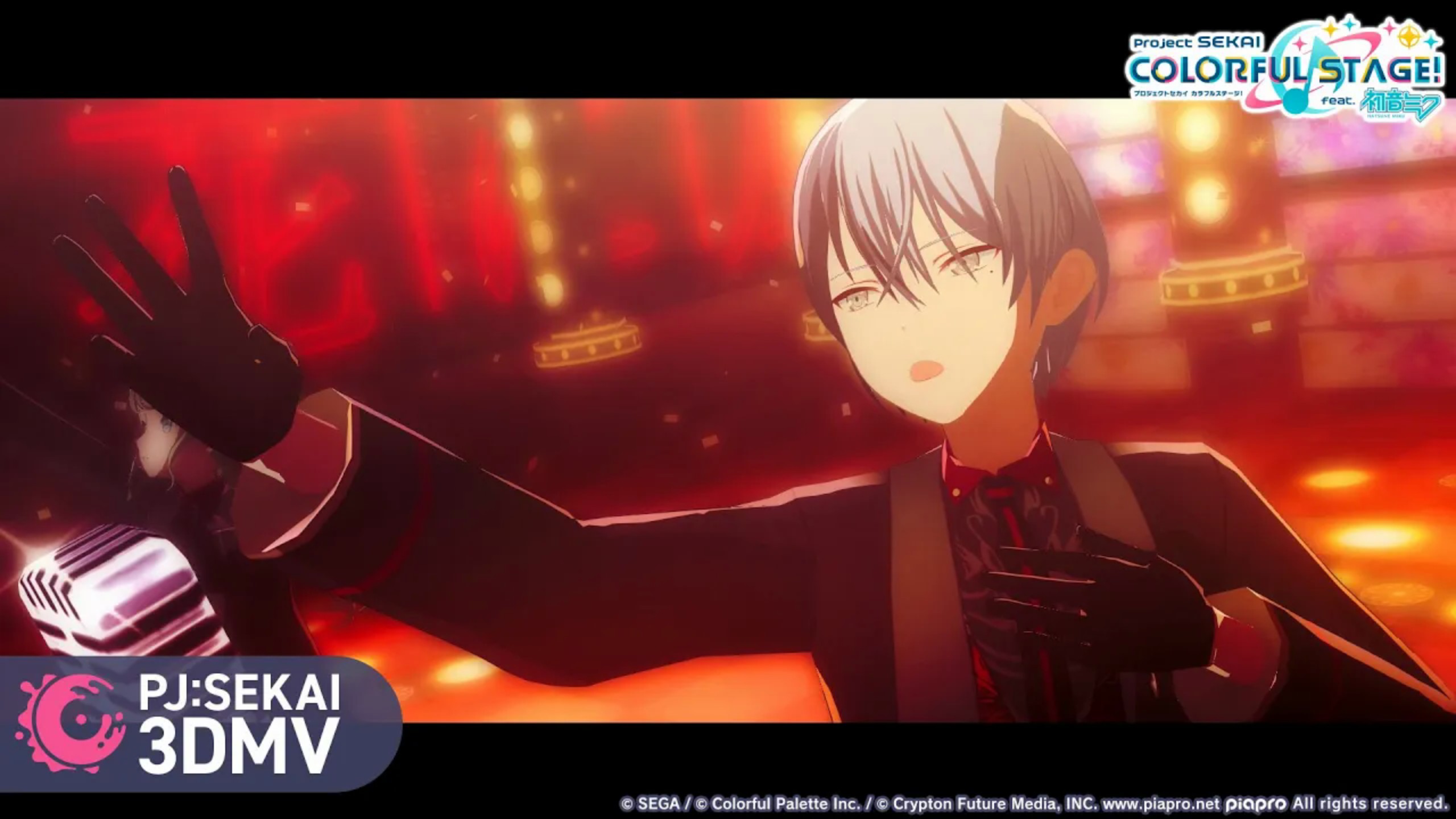 【中文CC字幕】【Vivid BAD SQUAD × 初音ミク】花に風（风拂花）【3DMV／『世界计划 多彩舞台』收录曲】