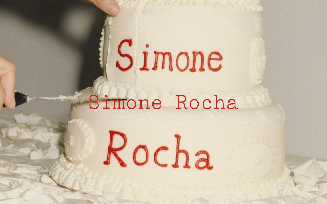玫瑰之梦丨Simone Rocha 2024春夏系列