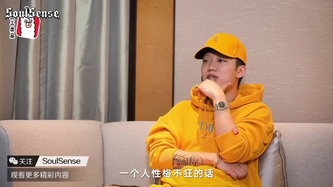 中国有嘻哈 PG One 专访：不让diss那还叫嘻哈吗？