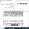 亲情类作文：____里的爱 优秀作文赏析