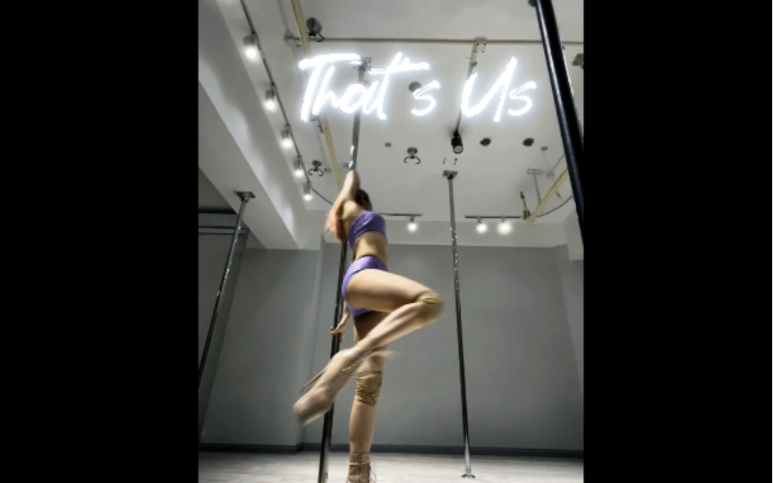 Muscle Girl's Dance Diary