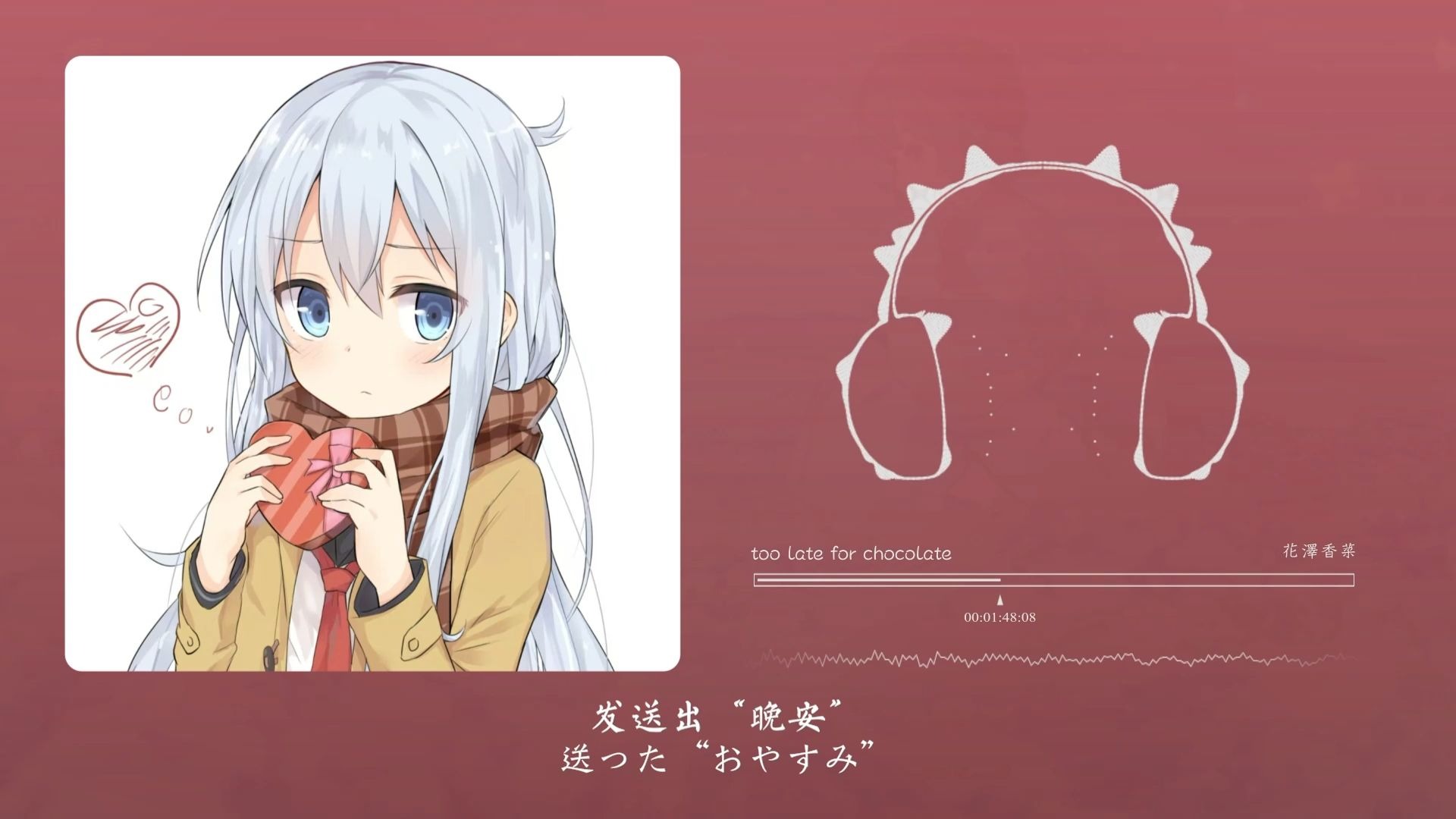 “嘟嘟嘟嘟嘟嘟嘟嘟 来一发巧克力”！too late for chocolate