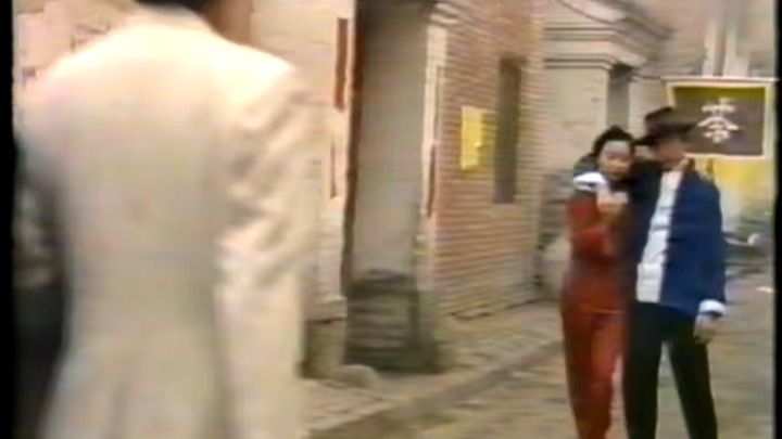 血案 1991年