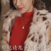 老千