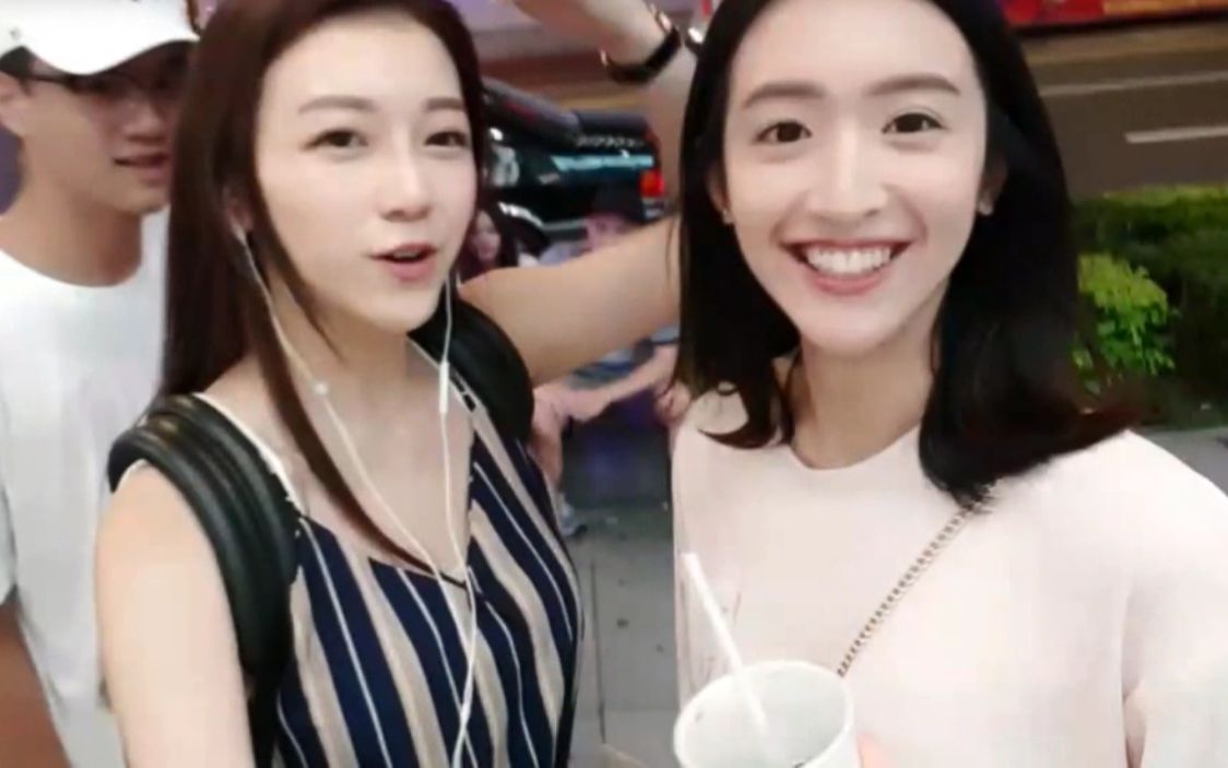 台湾美女主播大喵王-20180825街头巧遇神似林依晨的朋友