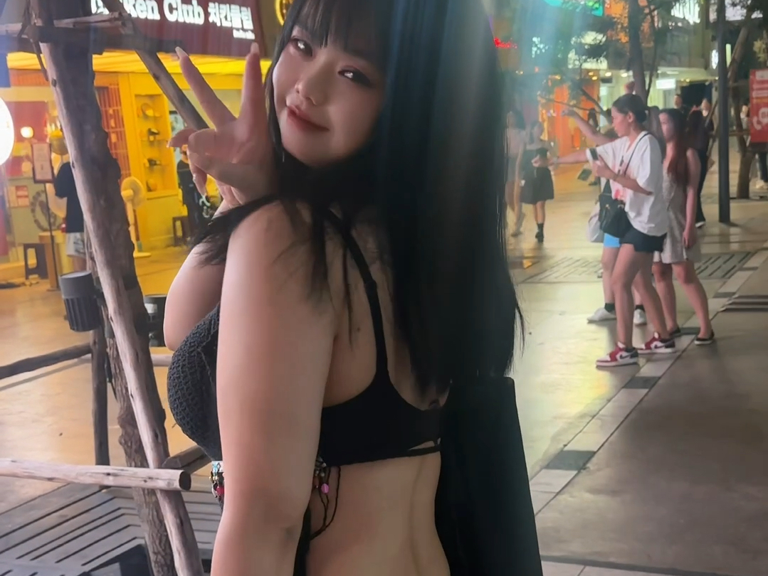 There's a wall in your heart.