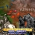 【Epic History TV】《俄罗斯历史 A History of Russia》【中英双重字幕】【ONE字幕组】